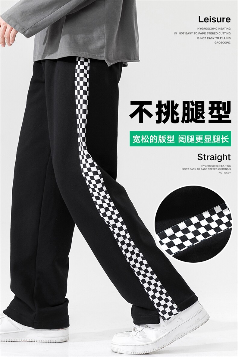春夏高街潮牌休闲裤垂坠感阔腿直筒裤DK7840-P45,男装休闲裤,星座717