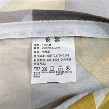 2024新款13372全棉印花四件套极简生活，床品套件全棉，昊翔家纺