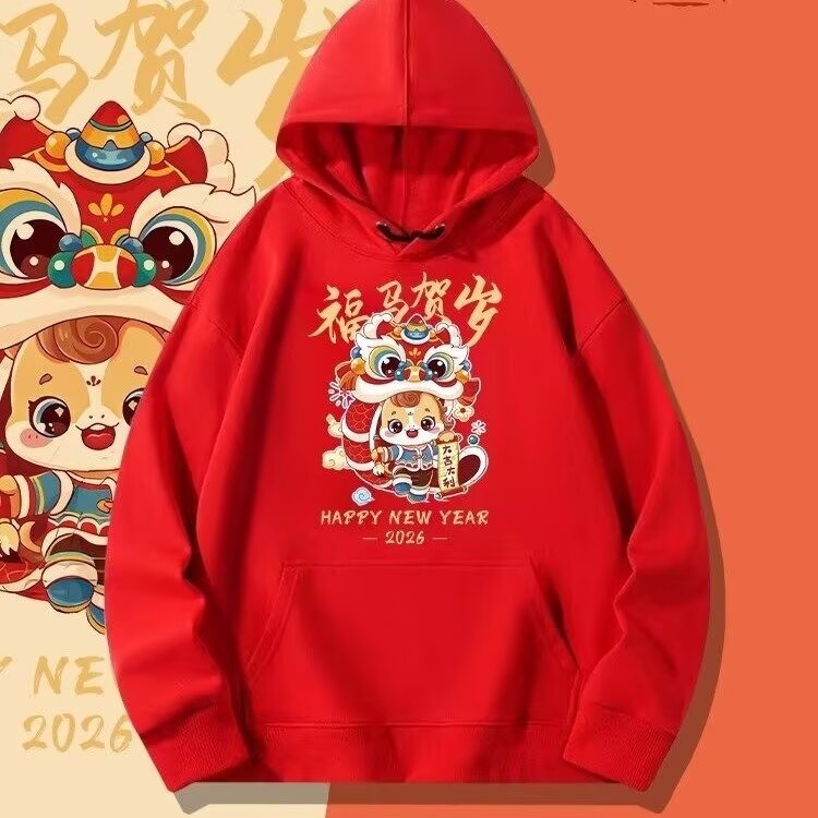 1506-1/WG291/P30卫衣男连帽春港风宽松潮牌字母印花百搭外套,女装短外套,星座1506-1