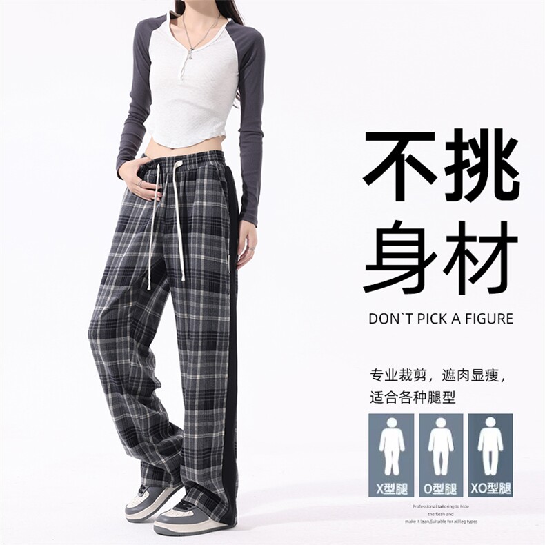 无影墙美拉德格秋季潮牌美式宽松直筒阔腿休闲裤A436-827-P38,男装休闲裤,电商A436