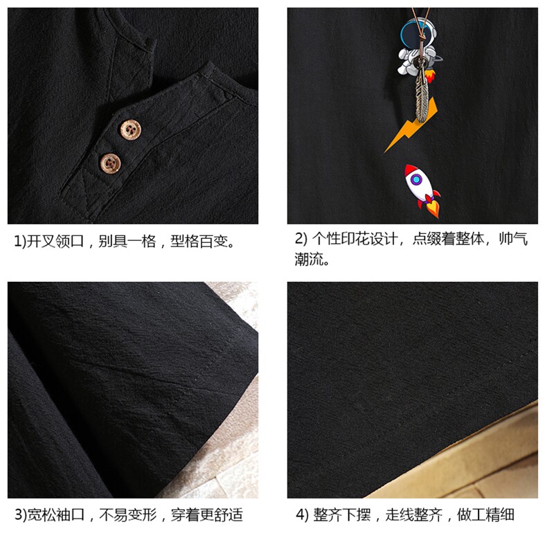 TY61165-P30v领亚麻短袖t恤男大码棉麻半袖半截袖,男装T恤,电商A040A