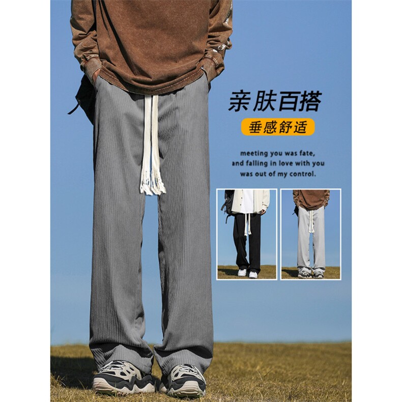 垂顺休闲百搭长裤时尚灯芯绒面料S-3XL直筒1078-特批3768,男装休闲裤,星座718-1