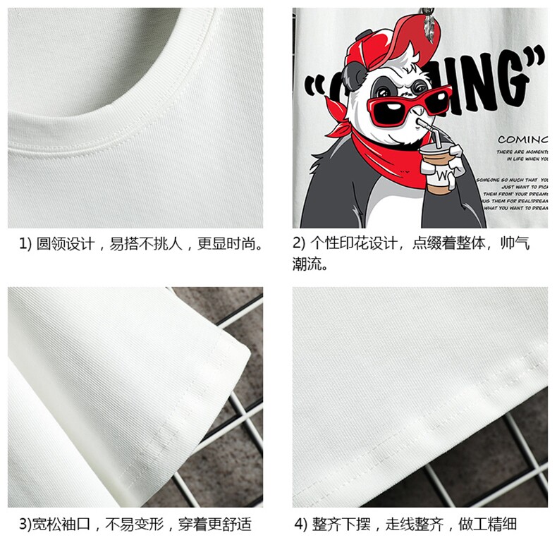 DX17218-P20纯短袖t恤男大码半袖打底衫宽松体恤衫网格,男装T恤,电商A040A