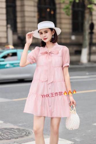 2021夏装连衣裙甜美宽松显瘦中长款两件套裙，女装连衣裙，与慧辛