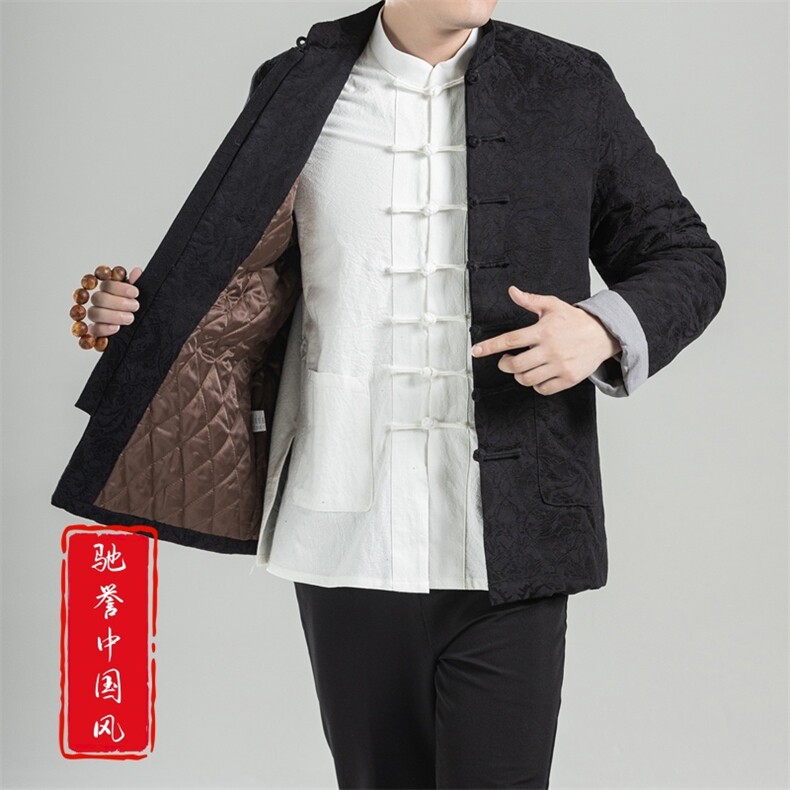 冬季现货风男装棉衣唐装加厚保暖复古大码提花外套8686-P150,男装棉衣,星座1105-3