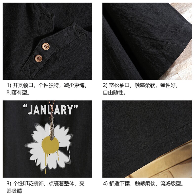 TY61073-P30v领亚短袖t恤男大码半袖半截袖,男装T恤,电商A040A