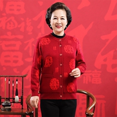 安可拉红女常规