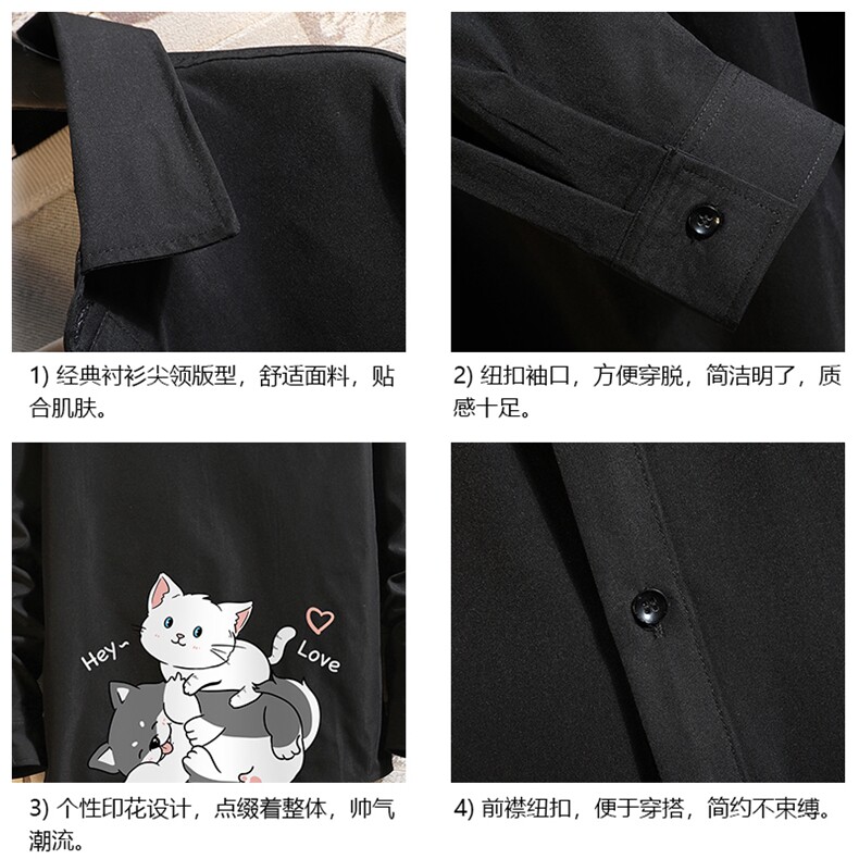 长袖衬衫男士大码宽松衬衣男寸衫砖墙CS15300-P38,男装衬衫,电商A040A