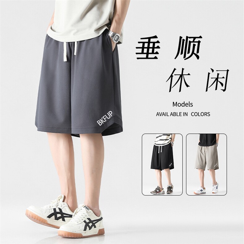夏季日系舒适休闲运动百搭五分裤XD2331特批35,男装休闲裤,星座718