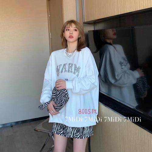 2021春款上新，女装，7米地