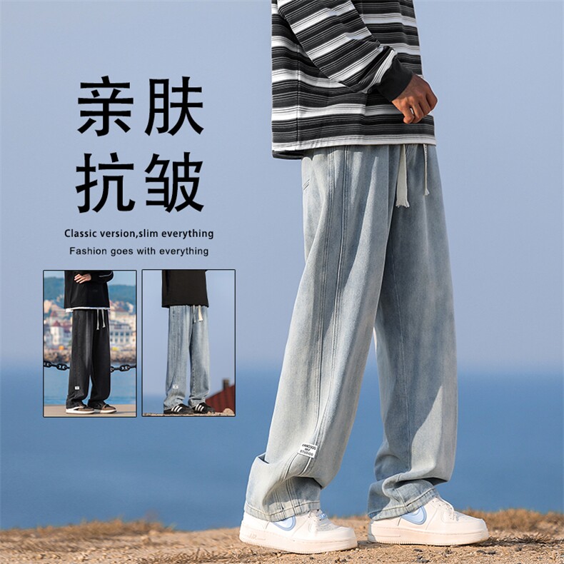 复古牛仔裤水洗新款美式宽松直筒潮牌休闲裤子K863-特批-43图片