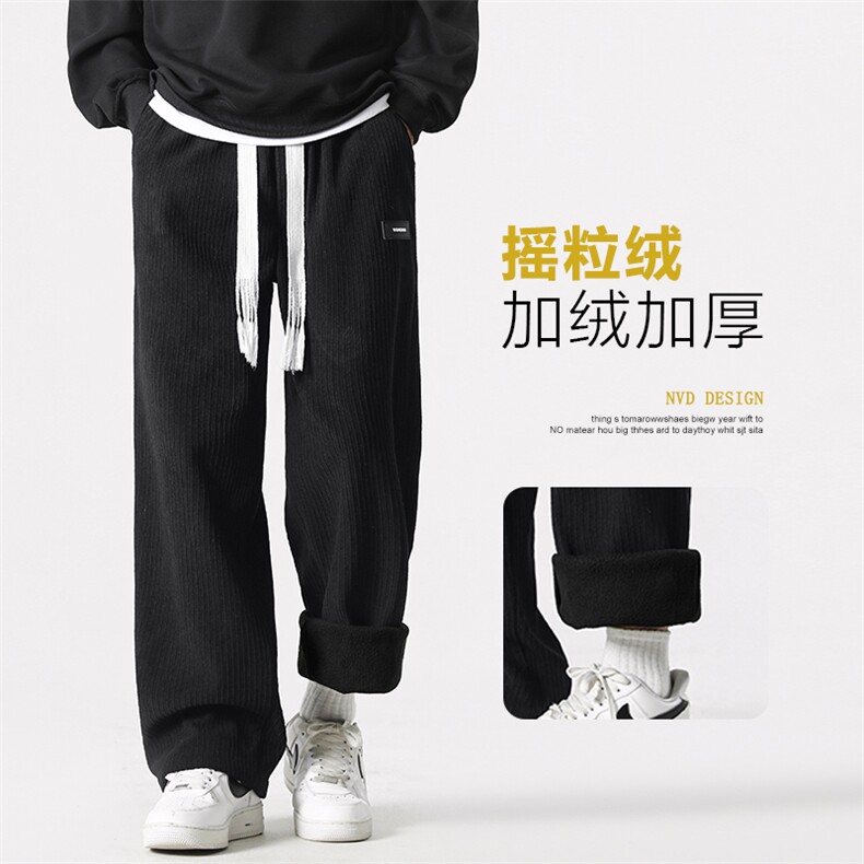 秋冬季2024新款加绒加厚运动卫裤宽松直筒休闲长裤JR1098-特批-45,男装休闲裤,星座718-1