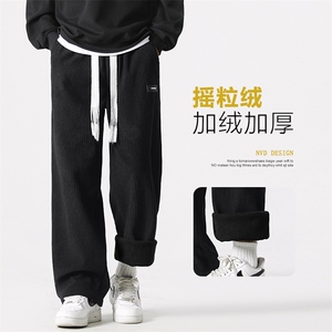 秋冬季2024新款加绒加厚运动卫裤宽松直筒休闲长裤JR1098-特批-45图片