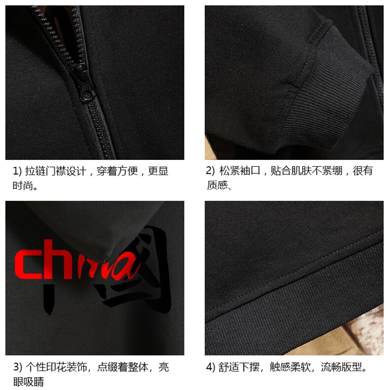 KS21189-P38加绒款-P43连帽开衫卫衣男运动外套大码班服砖墙,男装卫衣,电商A040A