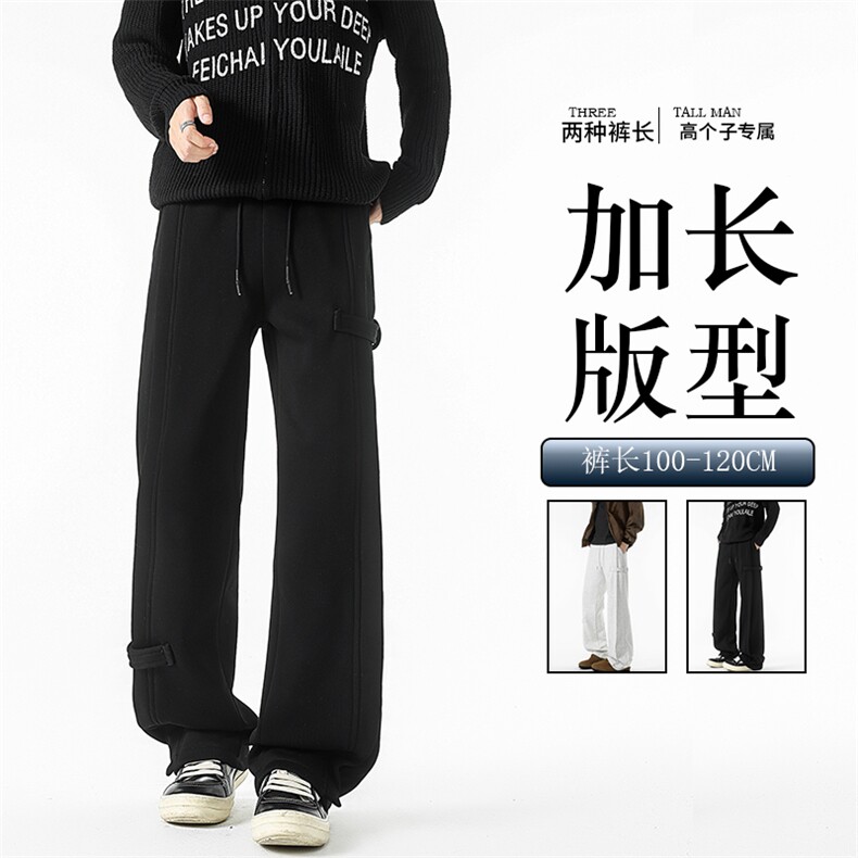 190加长版高个子卫裤男春秋宽松直筒阔腿运动裤休闲百搭KZ085P50图片