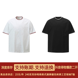 抖音得物二开240克宽松纯棉美式高街痞帅刺绣绣花工艺短袖T恤图片