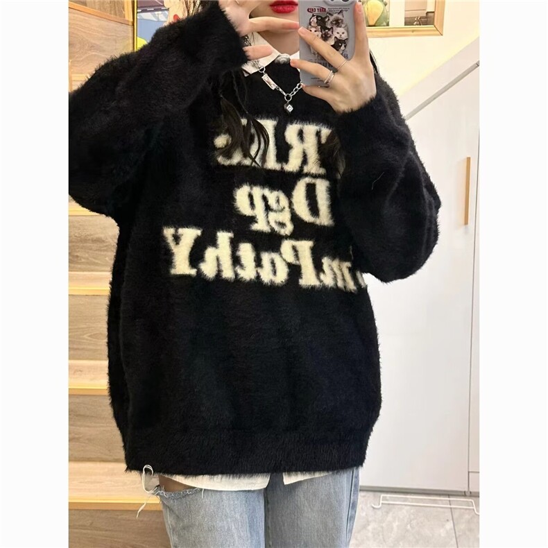 美式BF风字母提花圆领毛衣秋冬季新款温柔风宽松毛绒绒软糯针织衫，男装针织衫/毛衣，星座506A