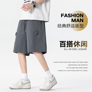 现货 夏季工装短裤男ins潮牌休闲百搭潮流痞帅五分裤D02513-P43图片