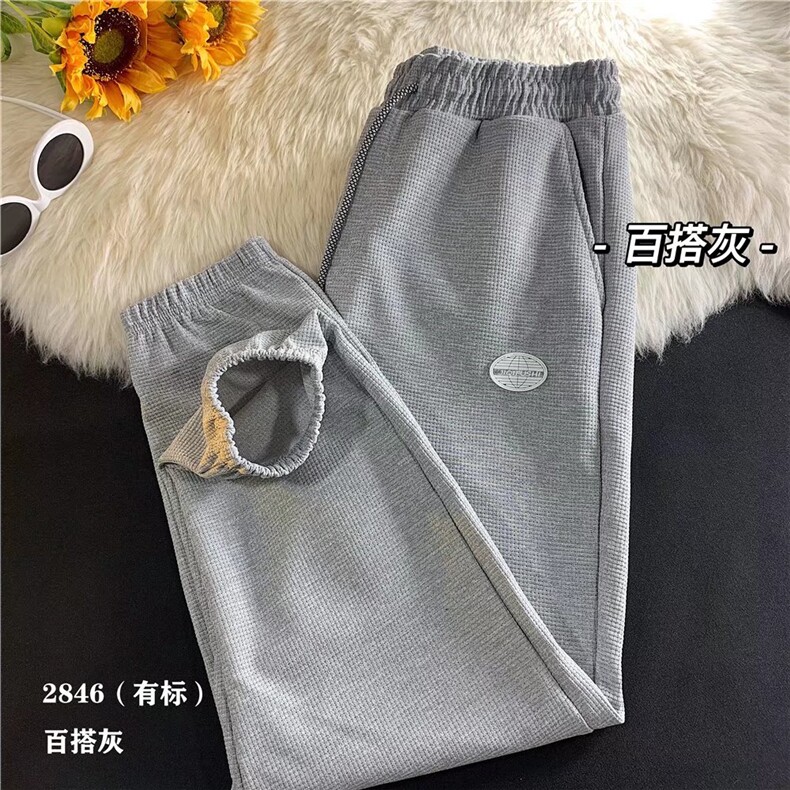 春夏运动休闲裤男直筒垂感ins潮牌港风华夫格裤YK2846P26,男装休闲裤,星座1116-2