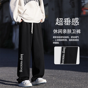 宽松直筒百搭长裤加绒加厚卫裤厚实 WK92-1常规特批28加绒特批33图片