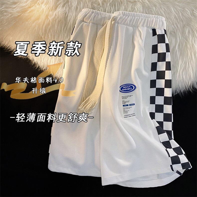 2025夏季新款华夫格沙滩五分裤休闲中裤宽松短裤男女K1046-P18,男装牛仔裤,星座207