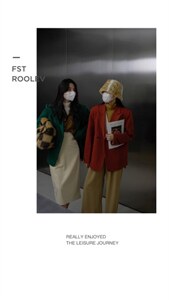 云朵包厚呢西服,其它,FST