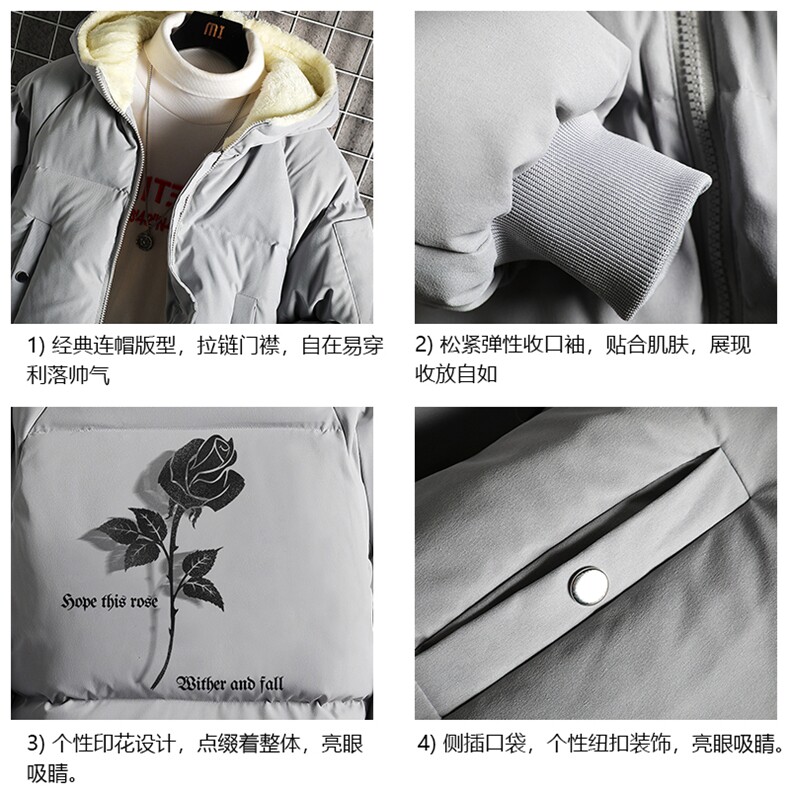 加厚加绒连帽衣男大码服男面包服男网格MY16279-P100,男装棉衣,电商A040A