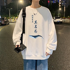 米白色