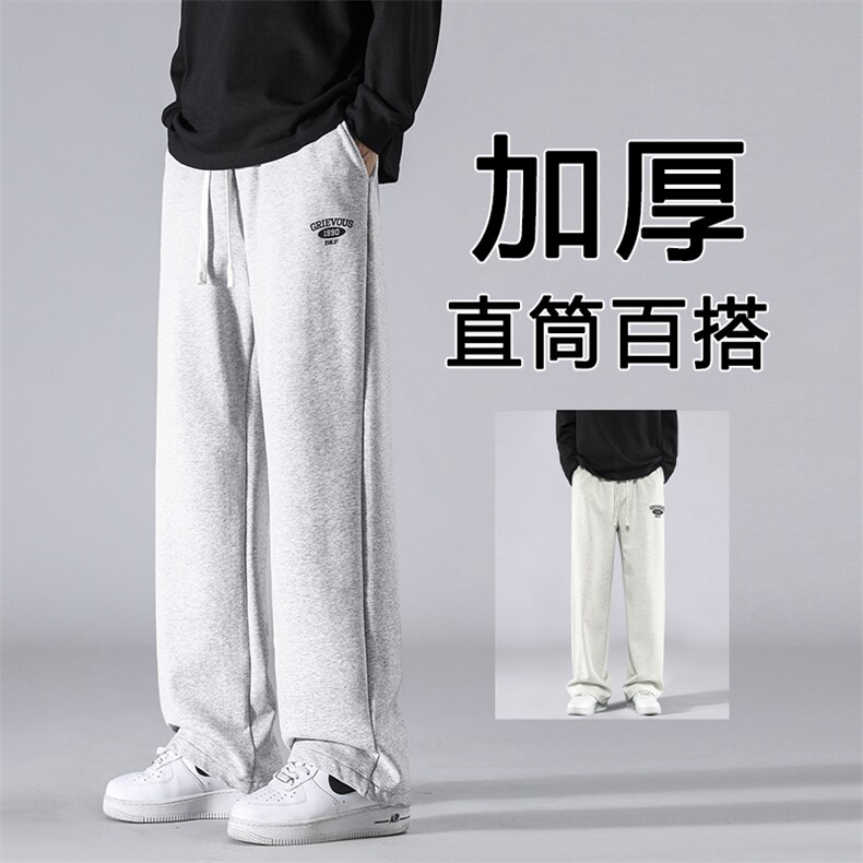 加绒加厚时尚百搭卫裤简约休闲裤  WK81-1常规特批27加绒特批32图片