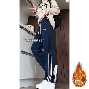 休闲运动裤男士2024春秋新款潮牌条纹加绒阔腿裤美式垂感百搭长裤图片