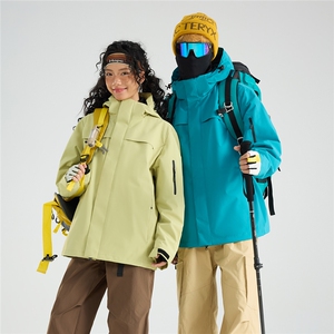 冲锋衣2025新款秋冬三合一户外防风登山运动外套 A436-6688-P105图片