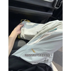 褶皱伞兵裤男款春秋季2025新款美式高街网眼透气抽绳直筒运动长裤，男装休闲裤，星座1013-1