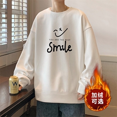 白色加绒