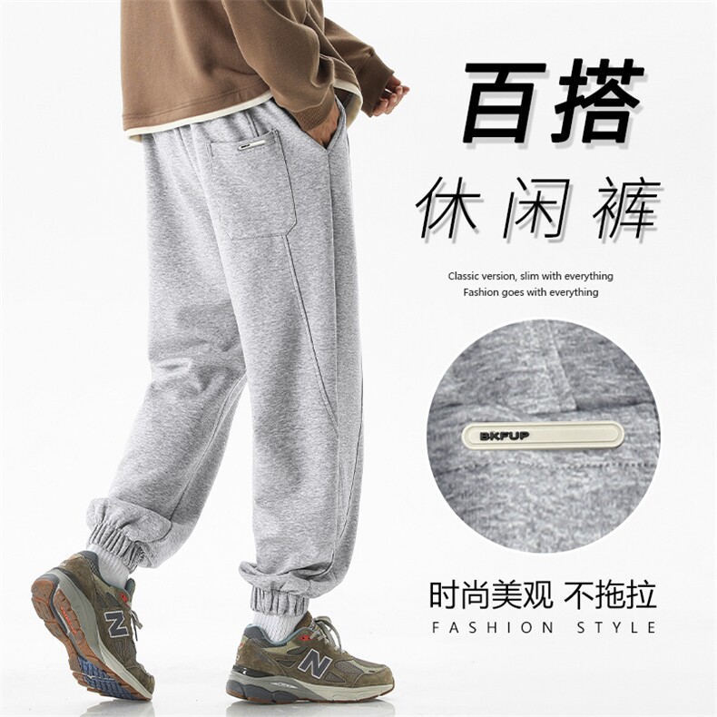 运动休闲裤子男生秋束脚裤宽松潮春秋款卫裤-X1635特批45图片