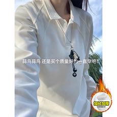 抖音得物高品质美式高街重磅曼巴棉结构螺纹拼接翻领卫衣长袖T恤，男装T恤，电商A486