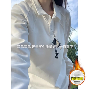 抖音得物高品质美式高街重磅曼巴棉结构螺纹拼接翻领卫衣长袖T恤图片