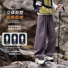 美式抽绳褶皱伞兵工装裤男女复古宽松休闲速干裤K0265-P52，男装工装外套，星座308B-2