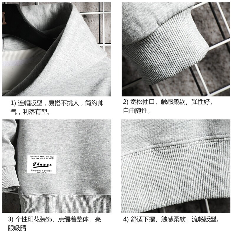 WY2062-P35加绒款-P40纯连帽卫衣男大码运动帽衫宽松薄网格,男装卫衣,电商A040A