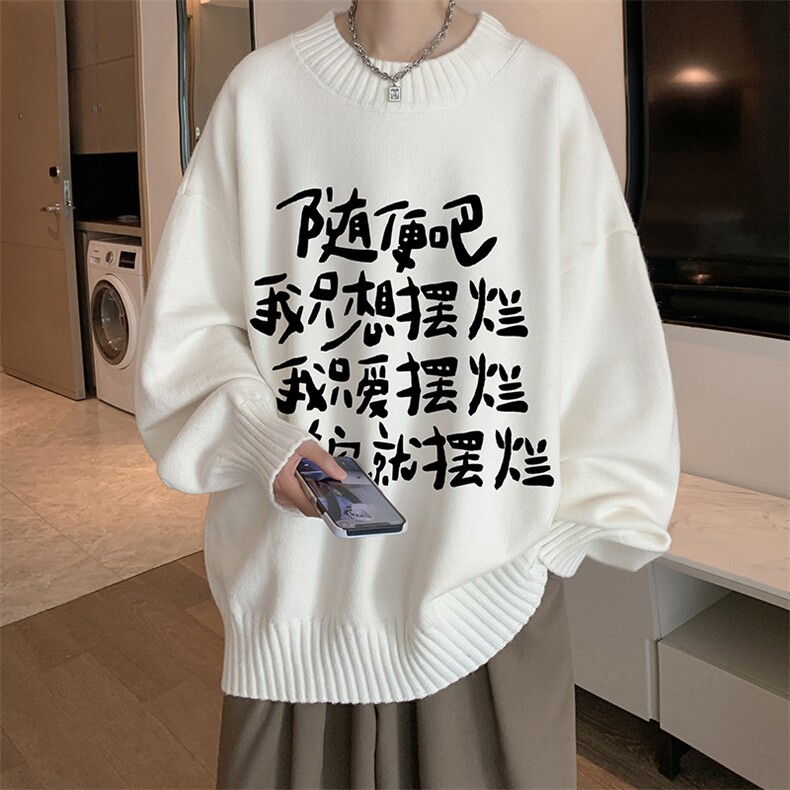8XL半高领毛衣男大码胖子针织衫毛线衣M18371-P45加绒款-P65,男装针织衫/毛衣,电商A040