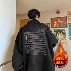 黑色加绒款
