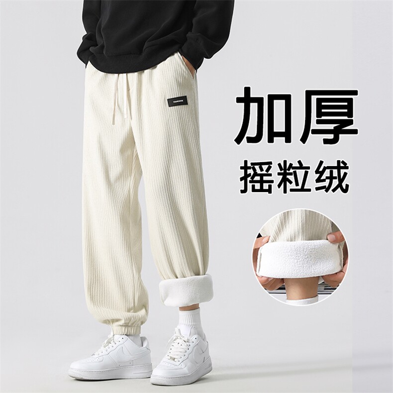 加绒潮牌男士休闲长裤秋冬季新款抽绳束脚阔腿裤子JR1002-特批-45,男装卫衣,星座718-1