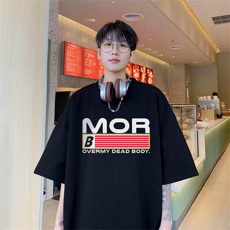 已注册纯棉220克T4301P23直播抖音短袖T恤重磅280克TB4301批28,男装T恤,电商C408(原B339-1)
