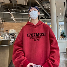 红色