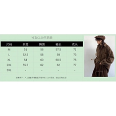 1506/QC1290/P48字母长袖衬衫宽松衬衣男生夏季潮流百搭休闲外套，男装衬衫，星座1506