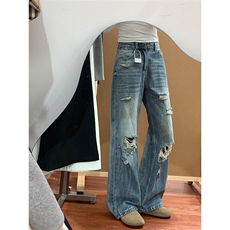 美式复古破洞牛仔裤夏季新款水洗高腰宽松直筒阔腿拖地裤NX8020，男装牛仔裤，星座1116A（原606A-3）