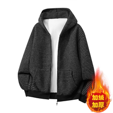网图-条纹开衫加绒加厚卫衣男xh165-特p60加绒xh165jr-特p75，男装卫衣，电商B367