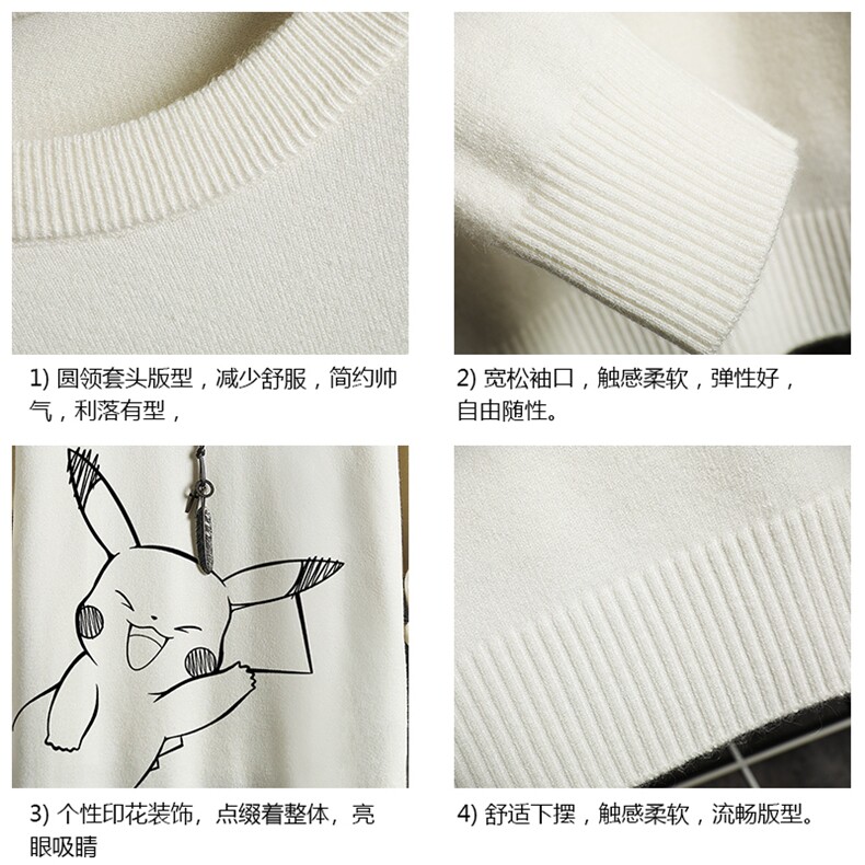 M67193-P45加绒款-P65圆领毛衣男大码针织衫男毛线衣线衫网格,男装针织衫/毛衣,电商A040A
