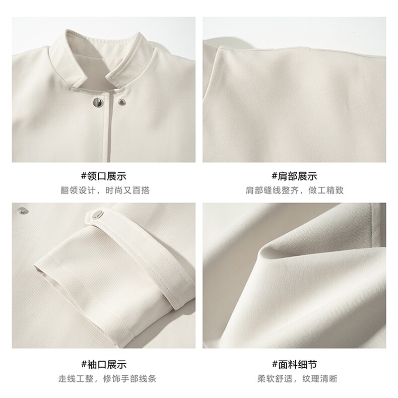 白底新中式风立领外套男春季休闲中山装夹克-A2190TP78控128,男装夹克,电商B241