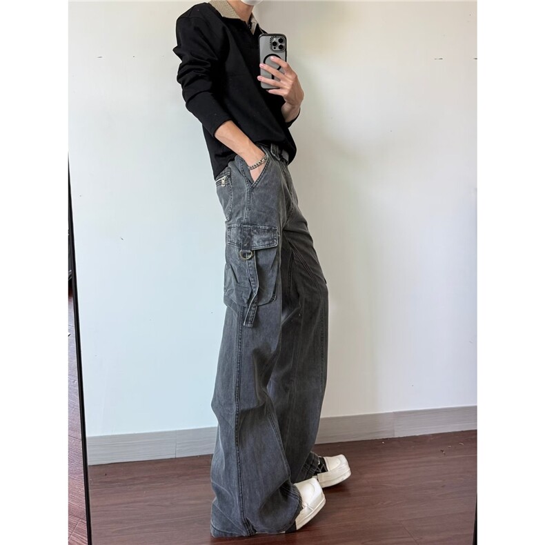 微喇设计感工装牛仔裤男女春秋新款美式高腰显瘦阔腿网红喇叭裤,男装牛仔裤,星座410-6（原星座1304-1）
