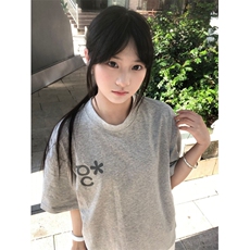 灰色